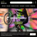 mtbstore.se mtbstore.se