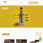 mtoud.com mtoud.com