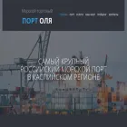 mtpo.ru mtpo.ru