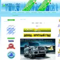 mts-mc.com mts-mc.com