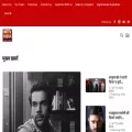 mttvindia.com mttvindia.com