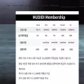 mudidi.co.kr mudidi.co.kr