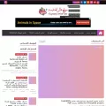 muhammedezzat2020.blogspot.com