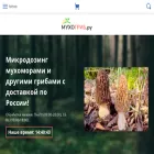 muhogrib.ru