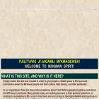 muiniskw.org