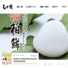 mukashin.com