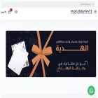 mukassarati.com