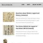 mulanbook.com mulanbook.com