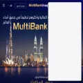 multibank.iq