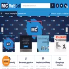 multicell.gr multicell.gr