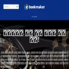 multilingualarchive.com multilingualarchive.com