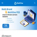 multioneapp.com