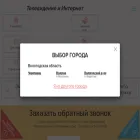 multis.tv multis.tv