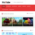 multube.com multube.com