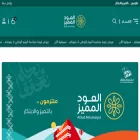 mumaiyez.com mumaiyez.com