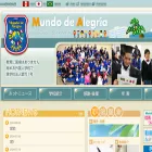 mundodealegria.org mundodealegria.org