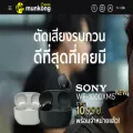 munkongonline.com munkongonline.com