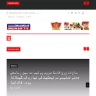 munsiftv.com munsiftv.com