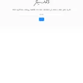 muraasil.com muraasil.com