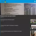 murmansk-news.net