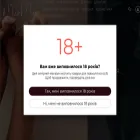 murmurua.com murmurua.com