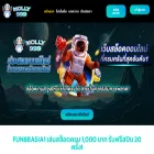 murom.net murom.net