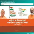 musafirkhana.co.in musafirkhana.co.in