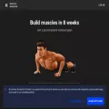 muscle-booster.io muscle-booster.io