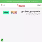 musclemoodsa.com musclemoodsa.com