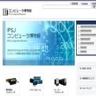 museum.ipsj.or.jp museum.ipsj.or.jp