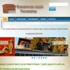 museumpan.com museumpan.com