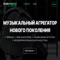 musicalligator.ru