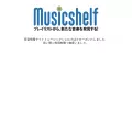 musicshelf.jp