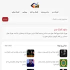 musicshik.org musicshik.org