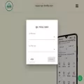 muslimbangla.com muslimbangla.com