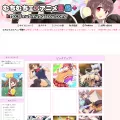 mutimutigazou.com