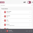 muzab.net muzab.net