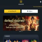 mwbgame.com mwbgame.com