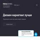 mworks.ru