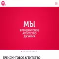 mws-branding.com