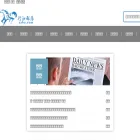 m.xzbu.com m.xzbu.com