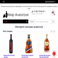 myalkomir.ru