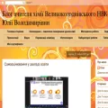 mychemistryblo.blogspot.com