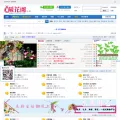 mychg.org