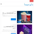 mycima1.com mycima1.com