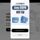 mydday.co.kr mydday.co.kr