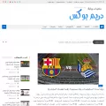 mydreambox.net mydreambox.net