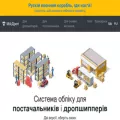 mydrop.com.ua