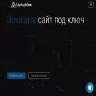 myelophone.com myelophone.com