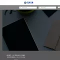 myfax.cn myfax.cn